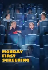 ดูหนังออนไลน์ฟรี Monday First Screening (2023)