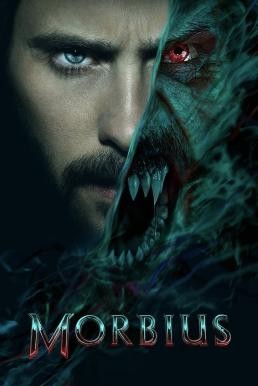 ดูหนังออนไลน์ฟรี Morbius มอร์เบียส (2022)