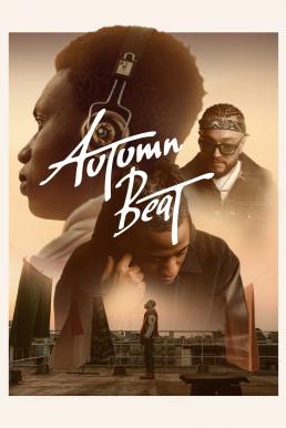 ดูหนังออนไลน์ฟรี Autumn Beat จังหวะใจ (2022) บรรยายไทย