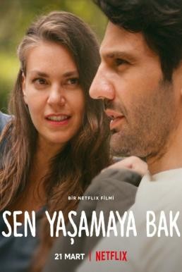 ดูหนังออนไลน์ฟรี In Good Hands (Sen Yasamaya Bak) ฝากรักไว้ให้ดูแล (2022) NETFLIX บรรยายไทย