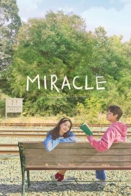 ดูหนังออนไลน์ฟรี Miracle: Letters to the President (Gi-Juk) (2021) บรรยายไทย