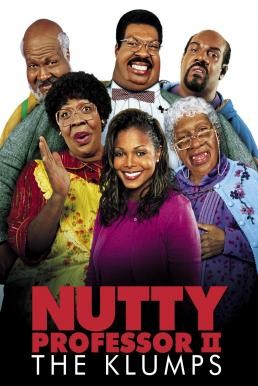 ดูหนังออนไลน์ฟรี Nutty Professor II: The Klumps (2000) บรรยายไทย