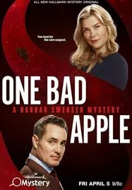 ดูหนังออนไลน์ฟรี One Bad Apple A Hannah Swensen Mystery (2024)