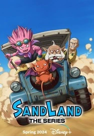 ดูหนังออนไลน์ฟรี Sand Land The Series (2024) แซนด์แลนด์ เดอะซีรีย์