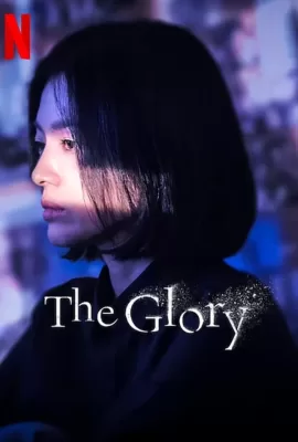 ดูหนังออนไลน์ฟรี The Glory Season 1 (2023) Netflix พากย์ไทย