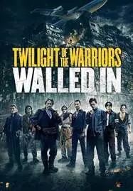 ดูหนังออนไลน์ฟรี Twilight of the Warriors Walled In (2024) เมืองพญายม ปิดบัญชียมบาล