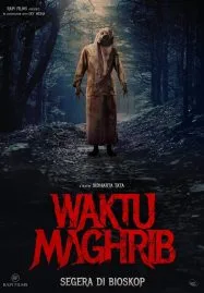 ดูหนังออนไลน์ฟรี WAKTU MAGHRIB (2023)