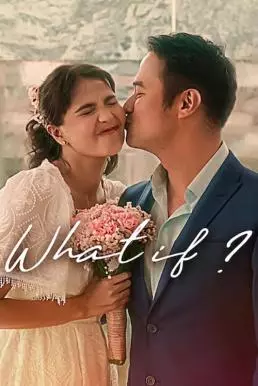 ดูหนังออนไลน์ฟรี What If (2023)